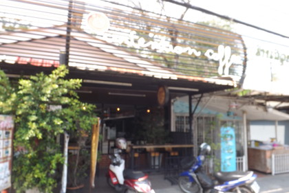 お店の外観